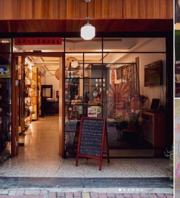 和寂百年天井老房子包棟民宿wabisabi Japanese Entire Home Tainan Bagian luar foto