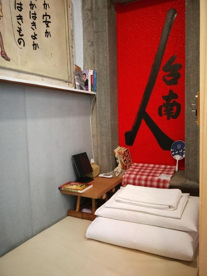 和寂百年天井老房子包棟民宿wabisabi Japanese Entire Home Tainan Bagian luar foto